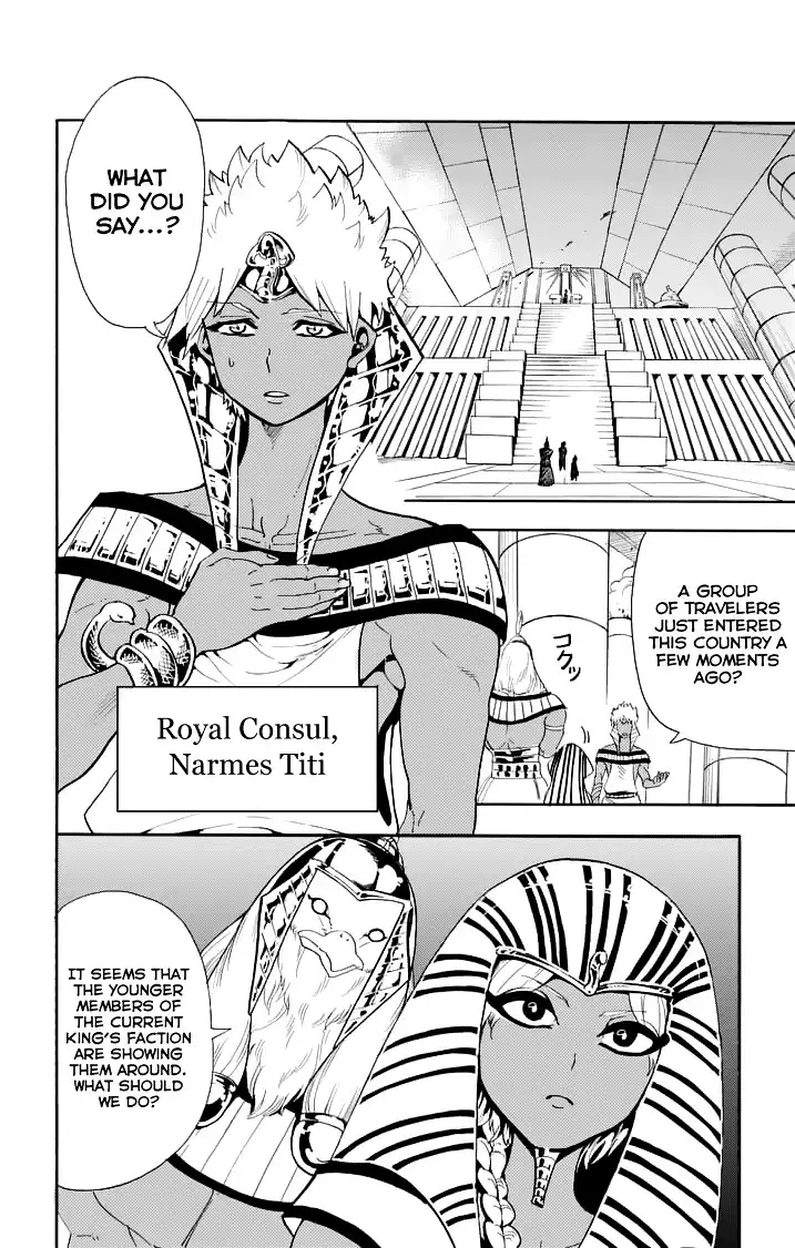 Magi - Sinbad no Bouken Chapter 88 13